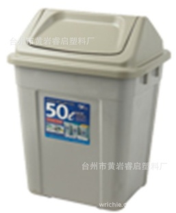 50LͷͰܽ价ͰƤֽмͰ