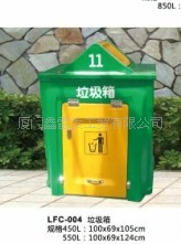 LFC-004䡢ͰƤ