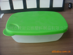塑料饭盒保鲜盒广告促销礼品折叠饭盒微波炉盒微波炉碗