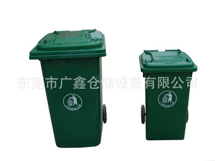 ͰϻͰ120L/240LͰ