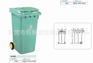 ݣڻ240LͰֱ