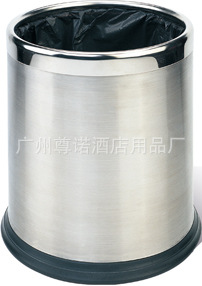 A-088ӺԲ˫ͷͰֻ