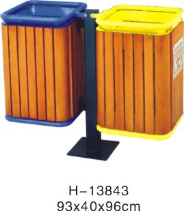 ֵСͰH-13843