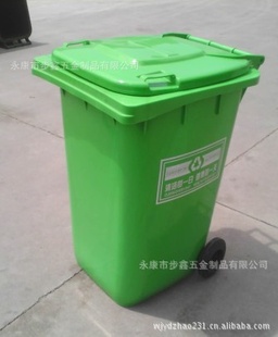 ͰҵֻӺ240LͰ97%HDPE14.5KG
