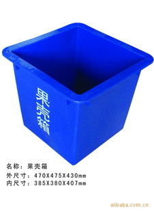 䱣䷽