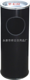 xy-k1162ȼͰڡݾƵÿͷͰ