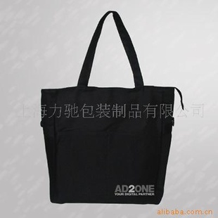 现货直销帆布袋,环保袋,棉布袋值得信赖