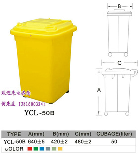 50LͰ50ƶͰֱ