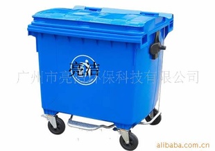 660L脚踏加强垃圾桶