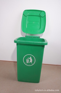 Ͱ420*480*645HDPE