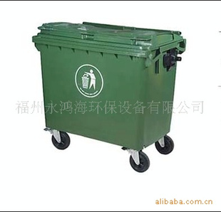 厂家660L垃圾桶四轮移动