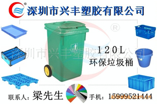 120LϻͰ