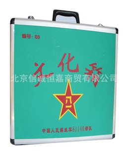Ͻ䣨ͼͼӹϸ۸