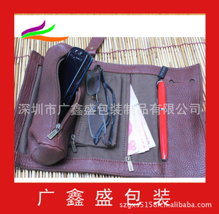 真牛皮卷包真卷包多功能卷筒包