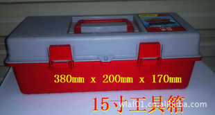 15繤38X20X17๦ܹ