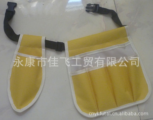 600D牛津布园林工具包工具腰包工具围裙工具挂袋2件套来样定做