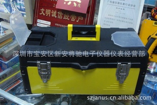 γߴ450mm×240mm×200mm˫๦ܽ