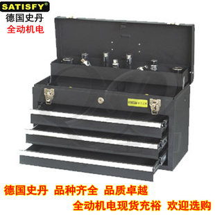 ʷSATIY빤ؼۺ