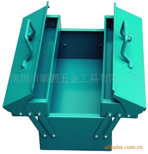 14寸3翻斗手提工具箱