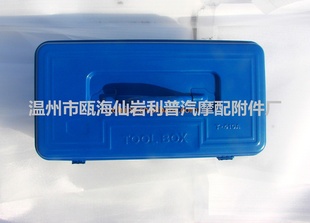 Ƥ칤Y-410A