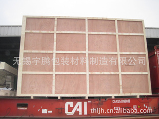 ֱ豸
