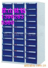 75304024