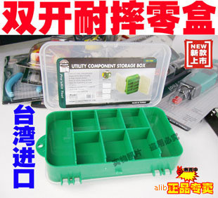 ̨屦103-132C/13˫ˤ165x95x45mmɺ