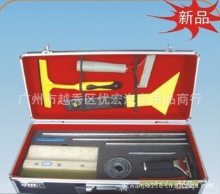 С佨ĤװMR-2008D