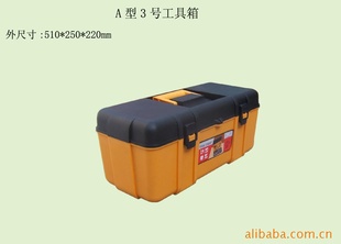 A3Ź