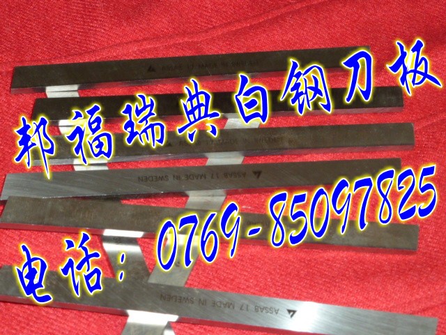 ڰ׸//ܰ׸//ݸ//