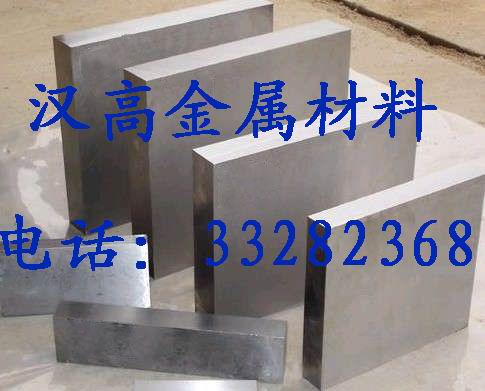 HS6-5-4-2ߵԸ