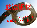 ߸SKS44SKS44ԲSKS44±
