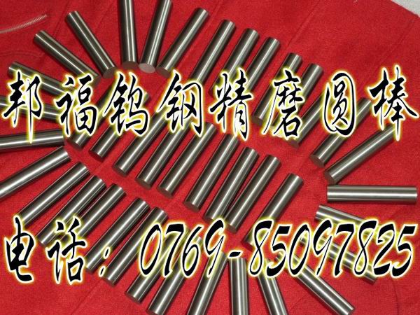 -ڰ׸ְ||