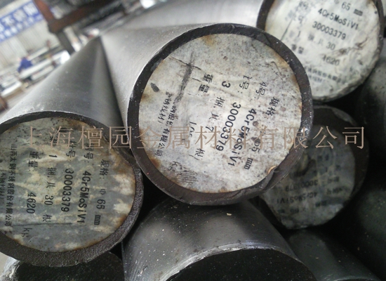 工具钢5CrMnMo价格工具钢牌号