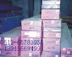 ASSAB88߸֣ASSAB88Բ֣ASSAB88