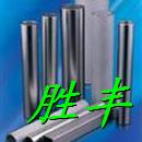 ӦԸٸS705
