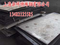 꾭˻W6Mo5Cr4V2,M2,6542