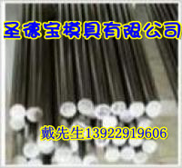 SKS93߸֣SKS93ٹ߸