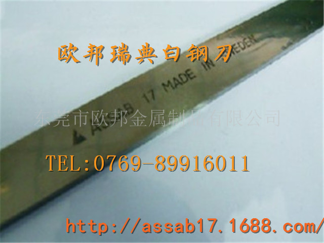 Ӧ۸ʵݵһʤٱ׼200mm|ڰ׸ֳ