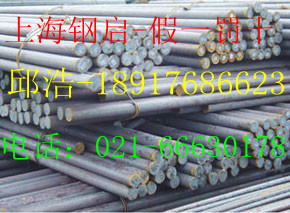 W18Cr4VԲW18Cr4VԲ