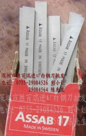 ¹k17Բֱ3.0-20.0100mm