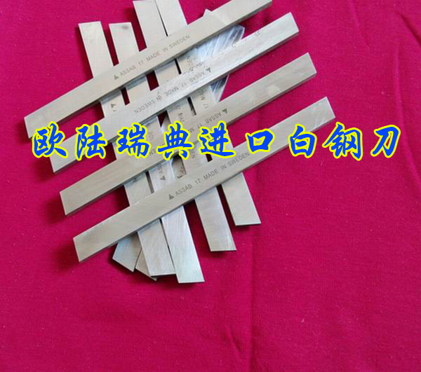ڳӲ׸֣ڰ׸ASSAB