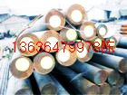 ӦW18Cr4VԲW18Cr4V