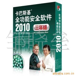 ˹ȫ2010棨꣩