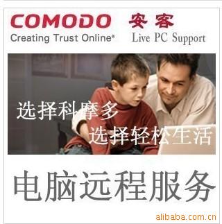 LivePCSupportԶЭ