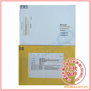 MSSQLServer2008ı׼5ûCOEM