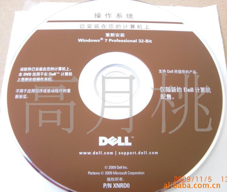 windows7İϵͳװ