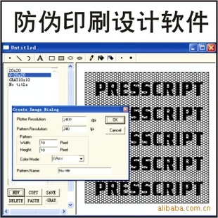 αӡˢΪӡˢṩ̻