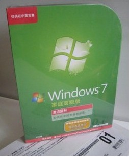 win7ļͥfpp΢win7