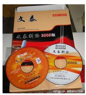 2009̩̻֧Ź